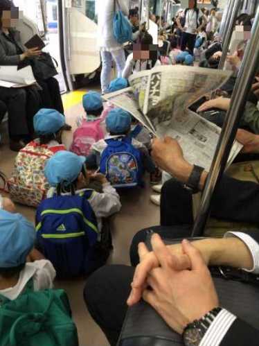 Niños