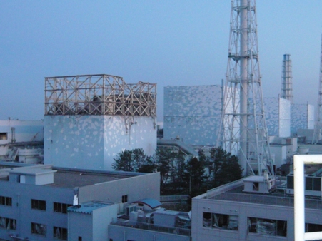 Planta nuclear de Fukushima