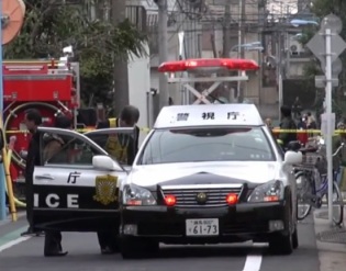 Policía