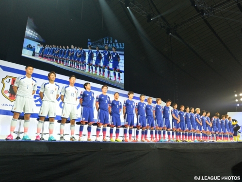 Selección japonesa