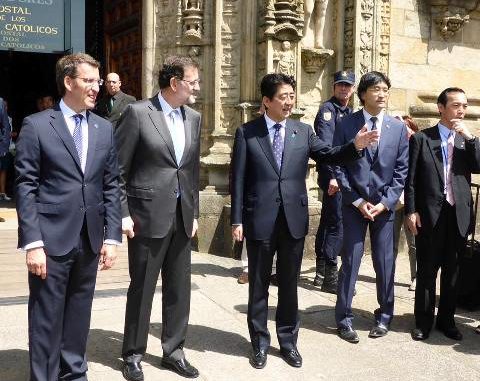 Shinzo Abe