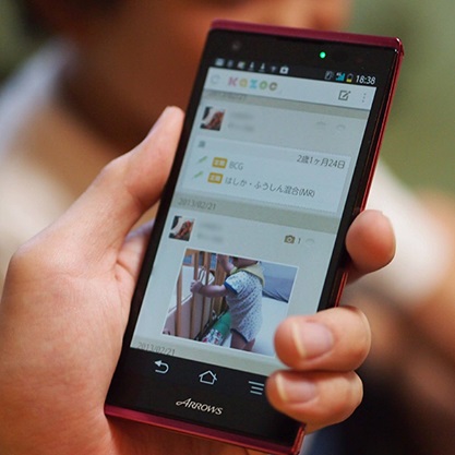 Casi el 90 % de las estudiantes posee un smartphone (foto SoftBank)