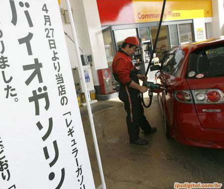 Sube el precio de la gasolina en Japon