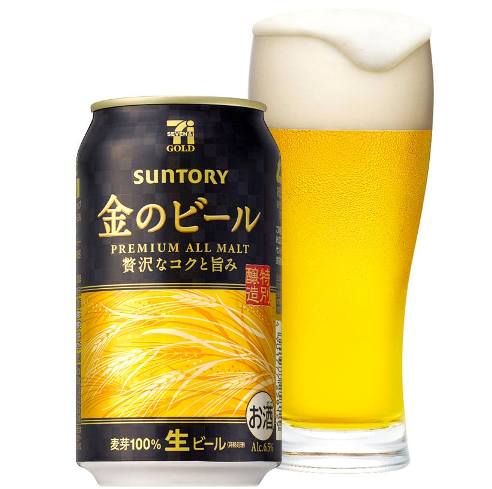 El grupo japonés busca aumentar sus ventas en EE. UU. (foto Suntory)