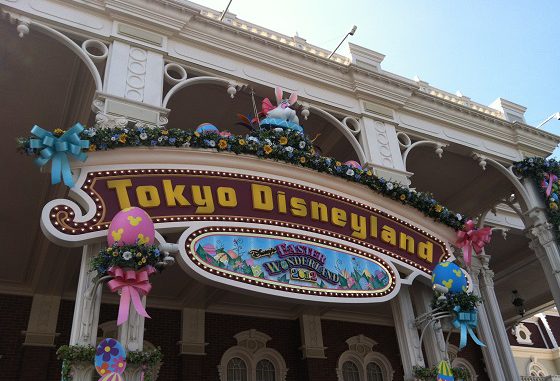 Tokyo Disneyland