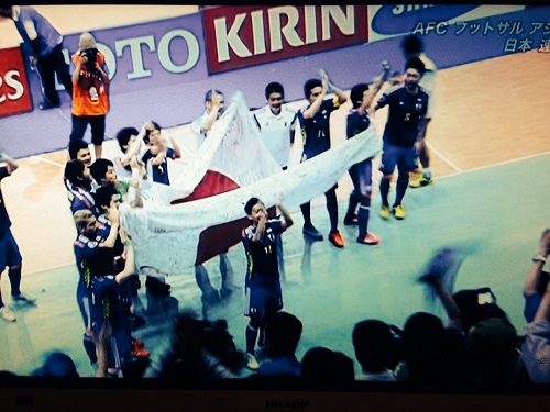 japon campeon