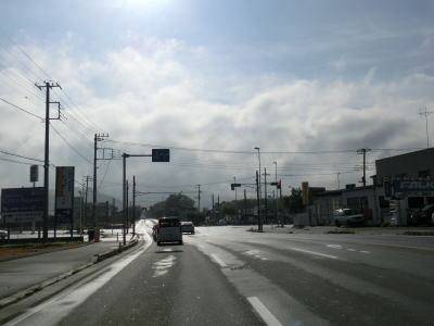 Accidente en Ibaraki