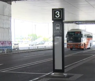 Autobús
