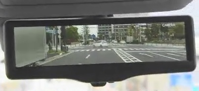 El espejo se transforma en una pantalla cuando algo o alguien obstaculizan la visión del conductor