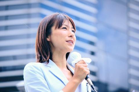 Ayaka Shiomura