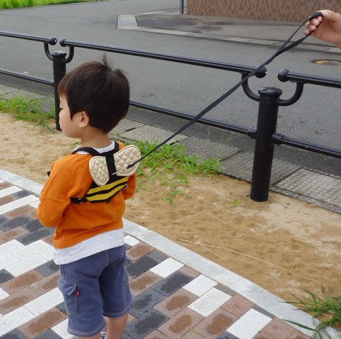 Correa para niños (foto Rakuten)