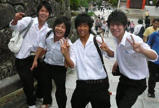 Estudiantes en Japón