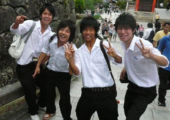 Estudiantes en Japón