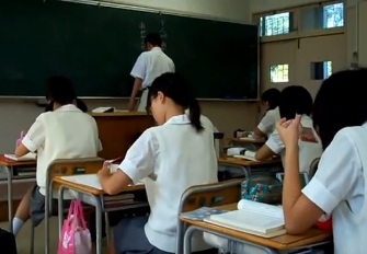 Estudiantes