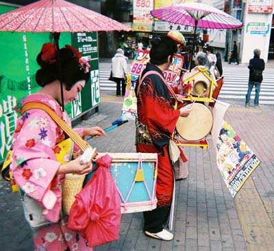 Japoneses