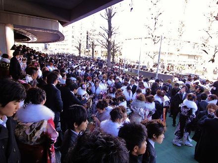 Jóvenes japoneses