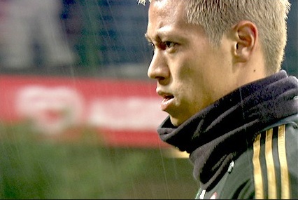 Keisuke Honda
