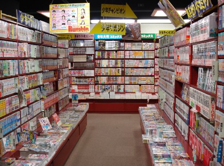Manga