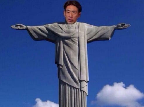 Meme 2