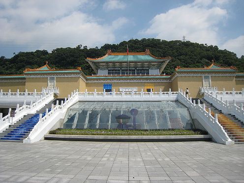 Museo Nacional del Palacio de Taipei