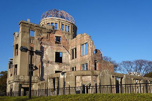 Parque de la Paz de Hiroshima