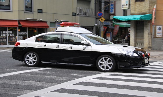Patrullero de Kyoto