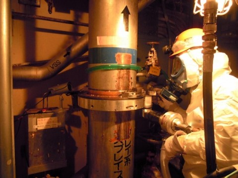 Planta nuclear de Fukushima