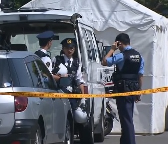 Policía
