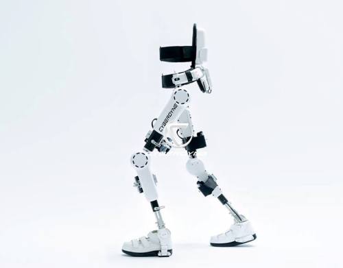 Cyberdyne