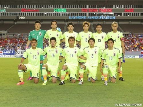 Selección de fútbol japonesa (foto J. League)