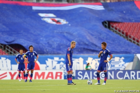 Selección de Japón