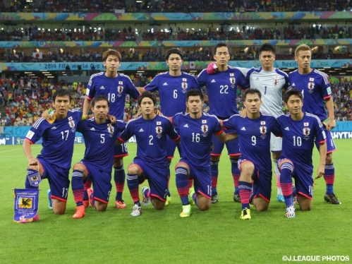 Selección de Japón