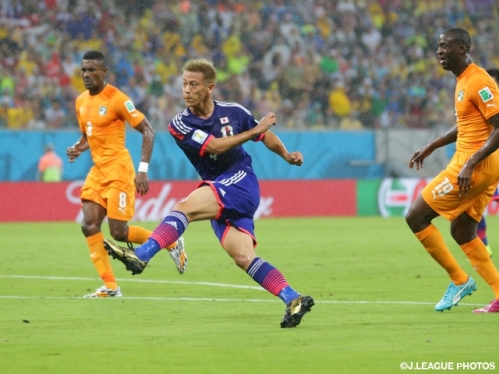 Selección japonesa