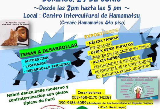 Taller para Jovenes en Hamamatsu 2