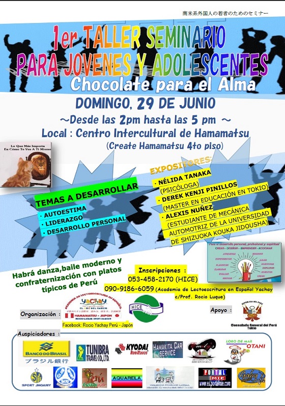 Taller para Jovenes en Hamamatsu 2