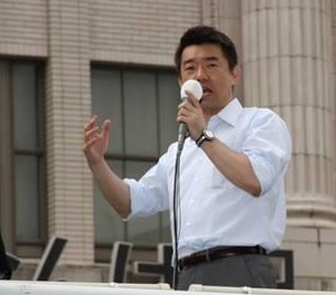 Toru Hashimoto