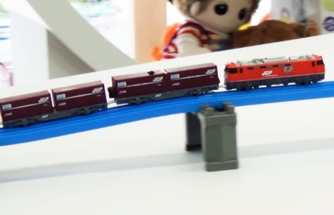 Tren