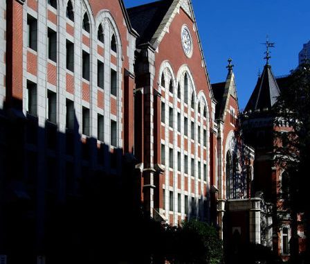 Universidad de Keio