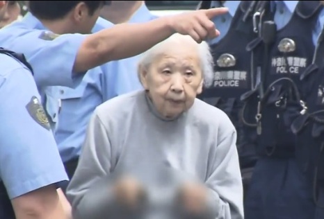 Yoshiko Sukuzi