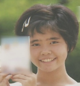 Aiwa Matsuo
