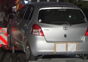 Auto