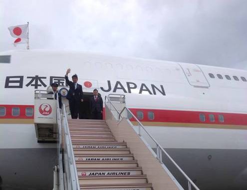 Avión de Japón
