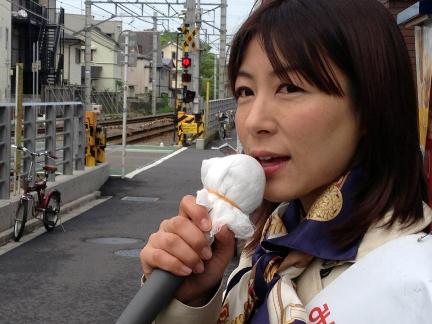 Ayaka Shiomura