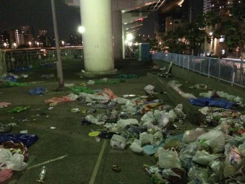 Basura en Tokio