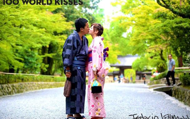 Beso en Kioto