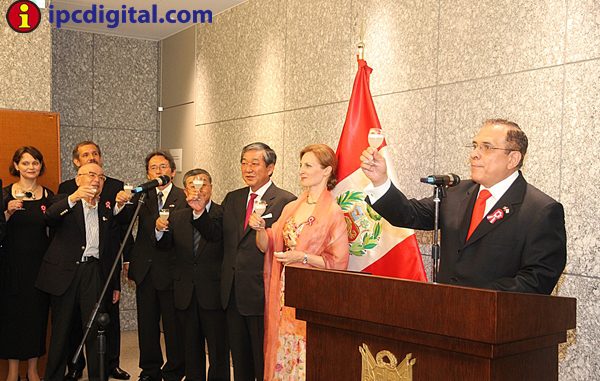Brindis de Honor en la Embajada del Perú - ipcdigital - Foto Luis Alvarez (13)