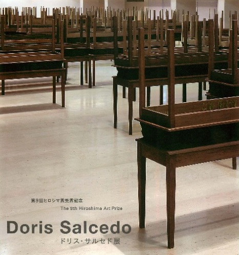Doris Salcedo