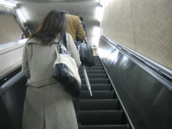 Escalera