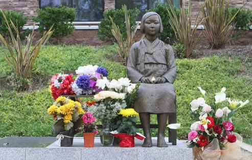 Estatua