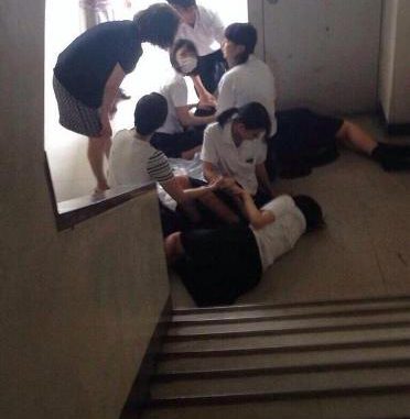 Estudiantes